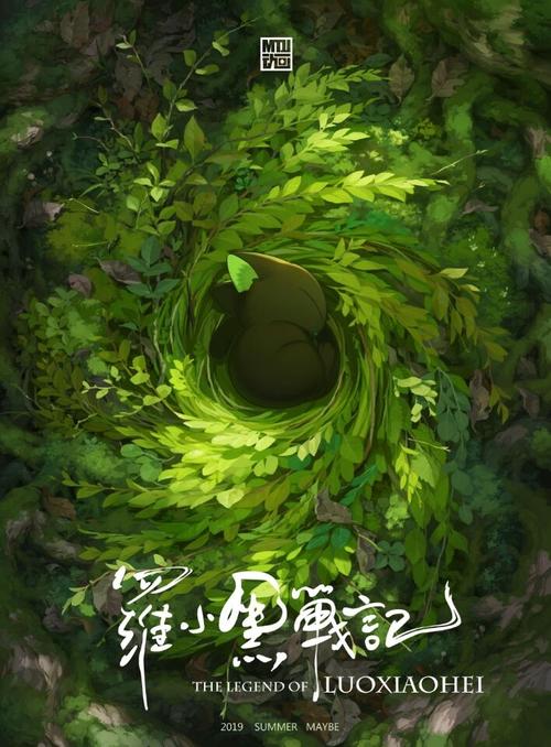 买张银湖学院文凭毕业证