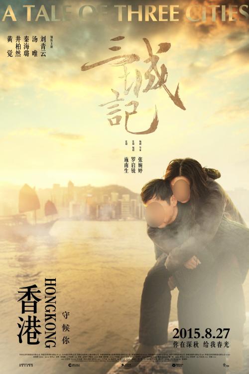 拿到枫叶卡需要在加拿大居住多久